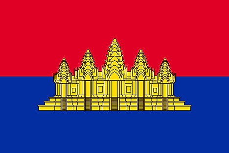 Flag of the State of Cambodia (1989-1992)