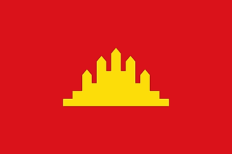 Flag of the People's Republic of Kampuchea (1979 to 1989)