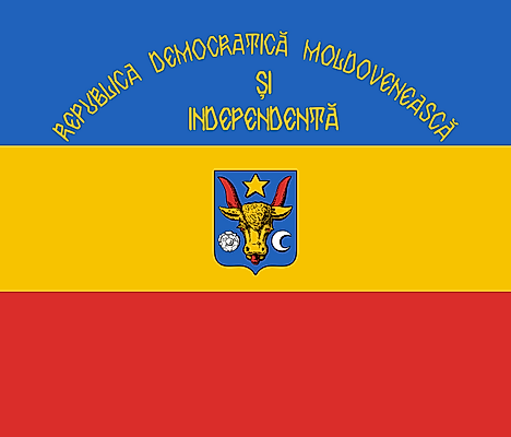 Blue-yellow-red tricolor flag with seal centered on yellow and country's full name on blue.