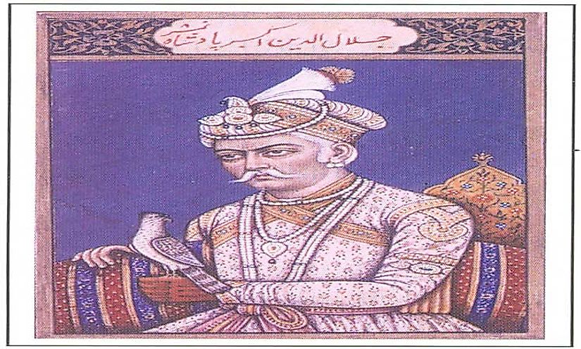 Emperor Akbar, the great Mughal ruler, was famous for his efficient administrative capabilities and good choice of advisors.