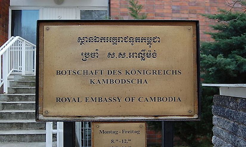 An example of modern Khmer script at the Cambodian Embassy in Berlin