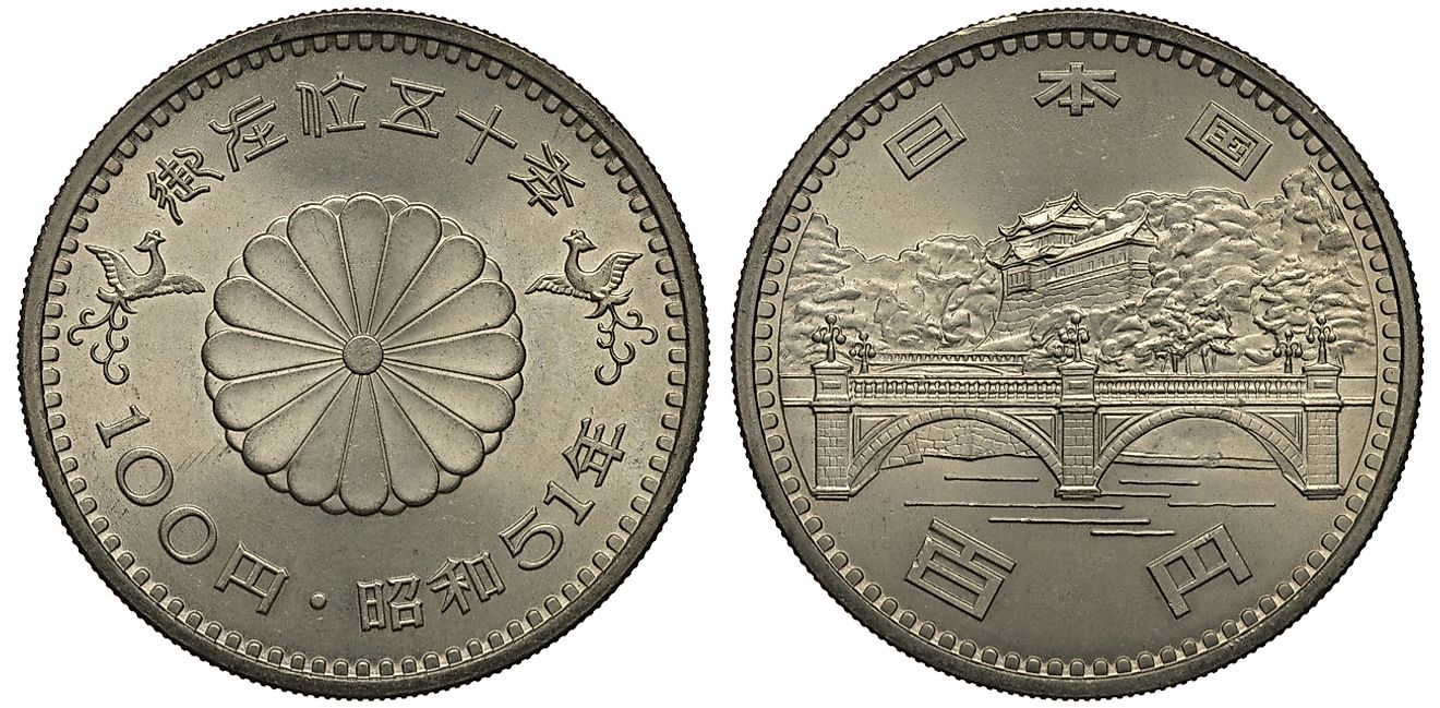 Japanese coin commemorating the 50th aniversary of Emperor Hirohito. 
