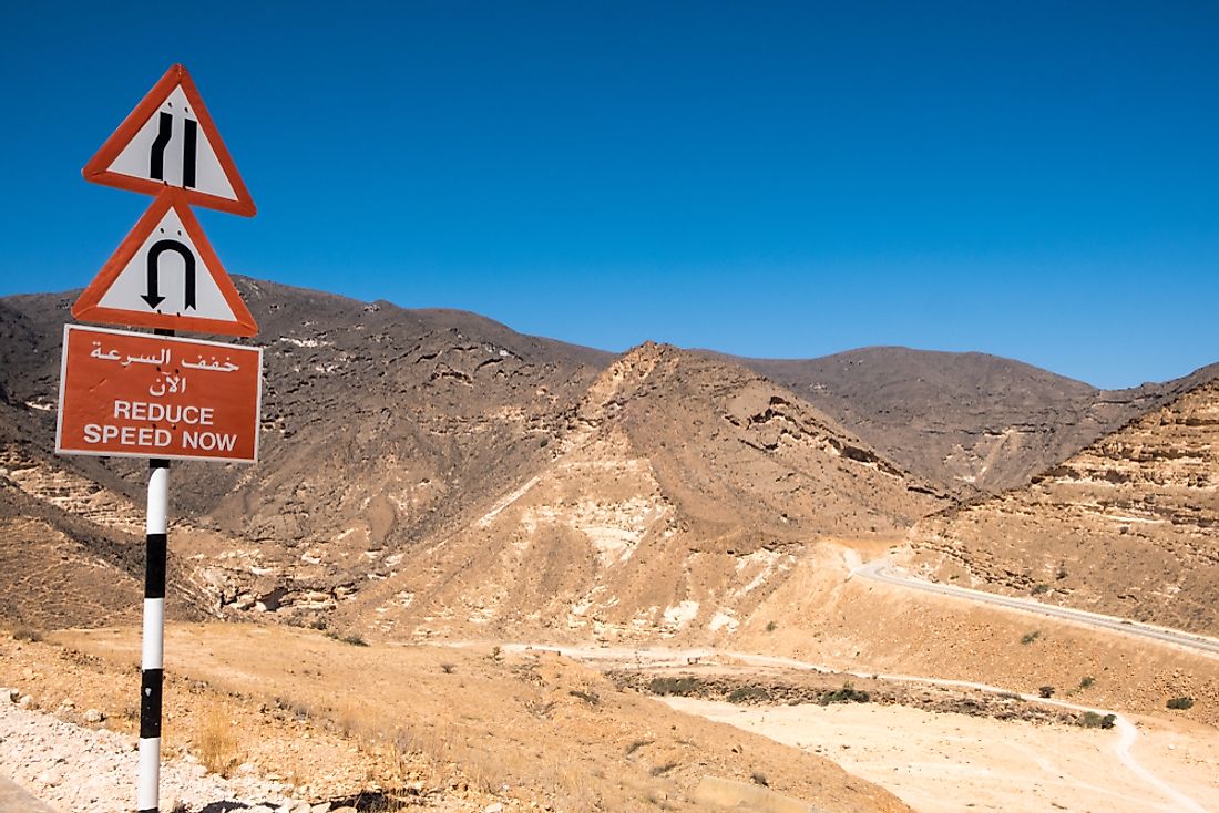 A sign near the border between Yemen and Oman. 