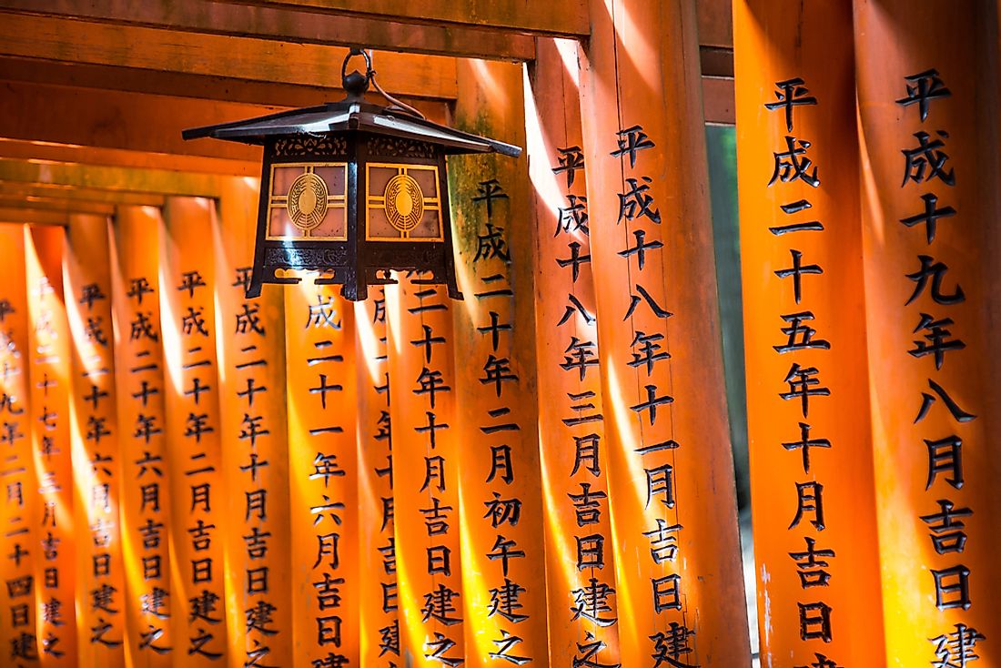Lanterns at Fushimi Inari Taisha Shrine in Kyoto. 