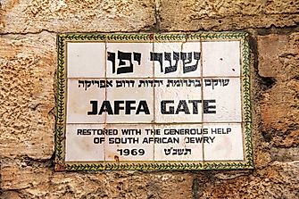 What Languages are Spoken in Israel?