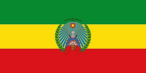 Flag of Ethiopia, used from 1987 to 1991. Image credit: TRAJAN 117/Wikimedia.org