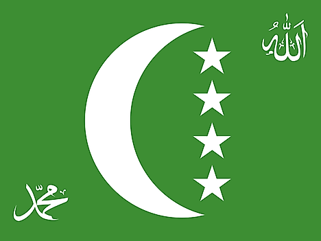 Flag of the Federal and Islamic Republic of the Comoros (1996-2001)