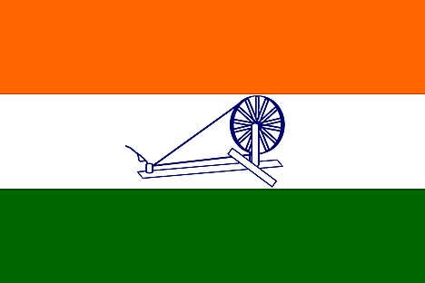 Flag adopted by the Indian National Congress in 1931. 