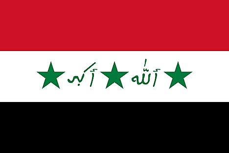 Former Iraqi flag, used from 1991 to 2004.