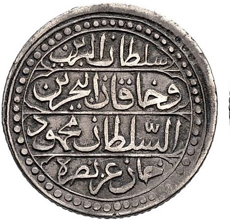 Algerian budju Coin from the 19th century