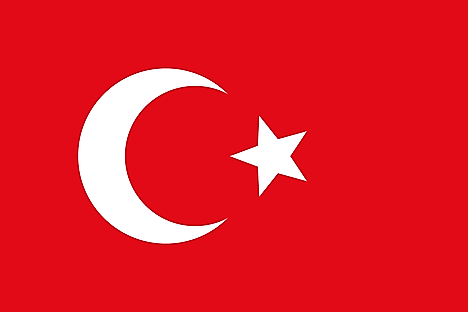 Flag of the Ottoman Empire was used when Djibouti was part of the empire. 