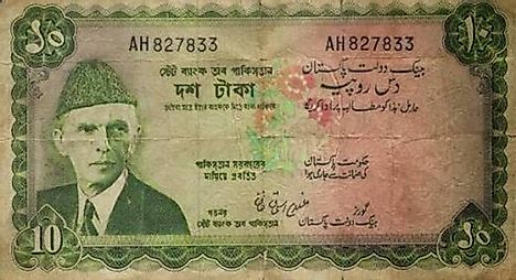 The Bengali scripted side of a Pakistani rupee banknote prior to 1971