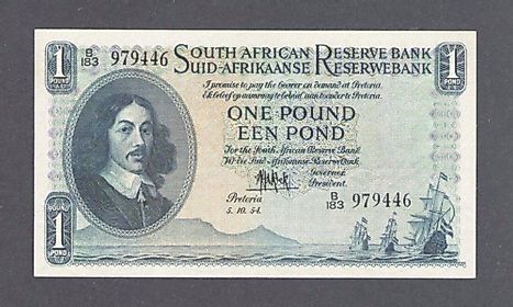 South African 1 pound Banknote