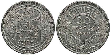 Tunisian 20 francs Coin