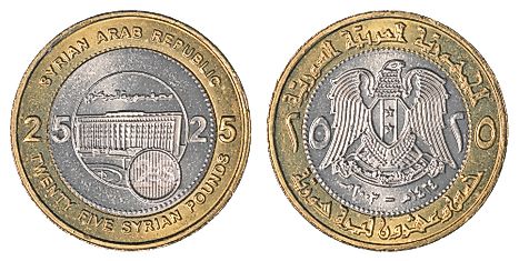 Syrian 25 pounds Coin