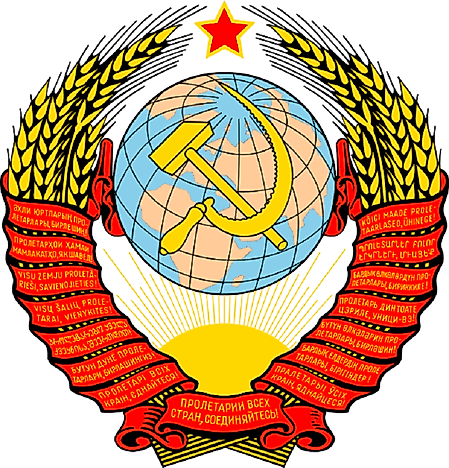 What Was The Soviet Union?