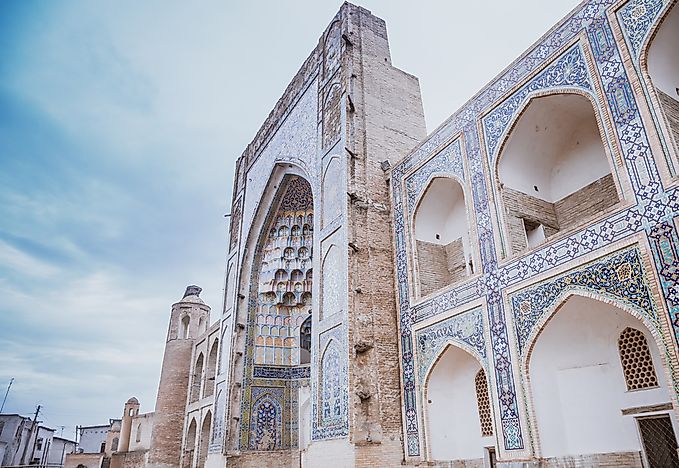 What Is A Madrasah?