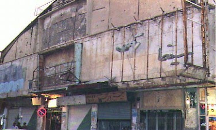 #4 Cinema Rex fire -
