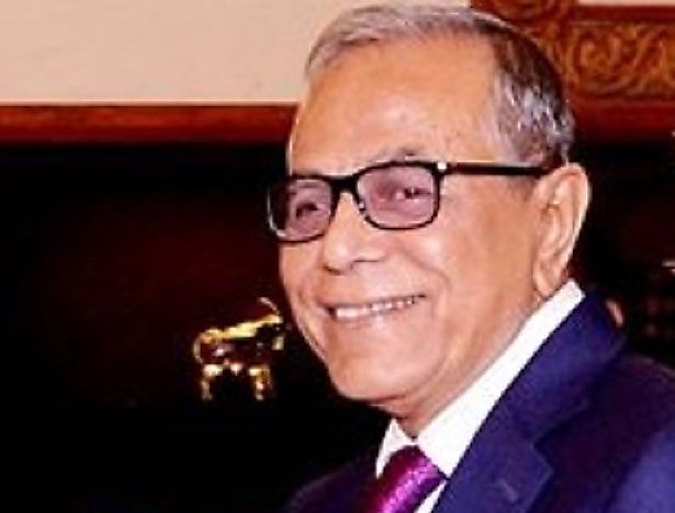 Presidents Of Bangladesh