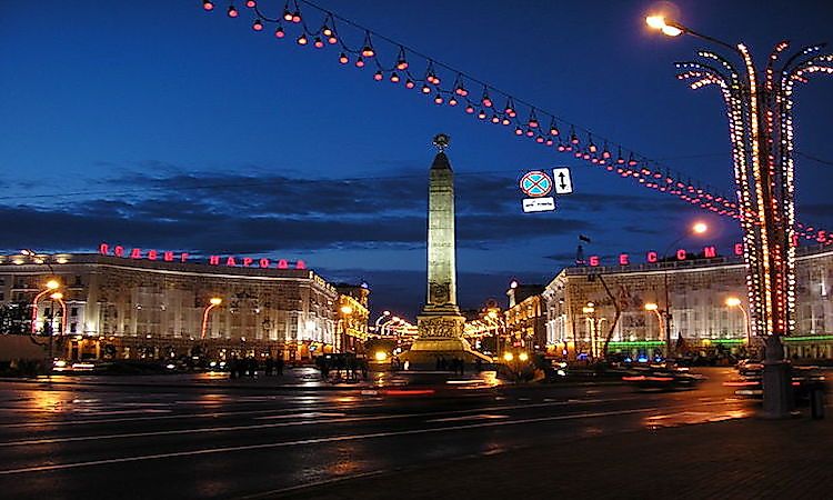 #8 Belarus -
