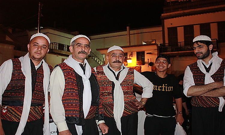 Largest Ethnic Groups In Syria
