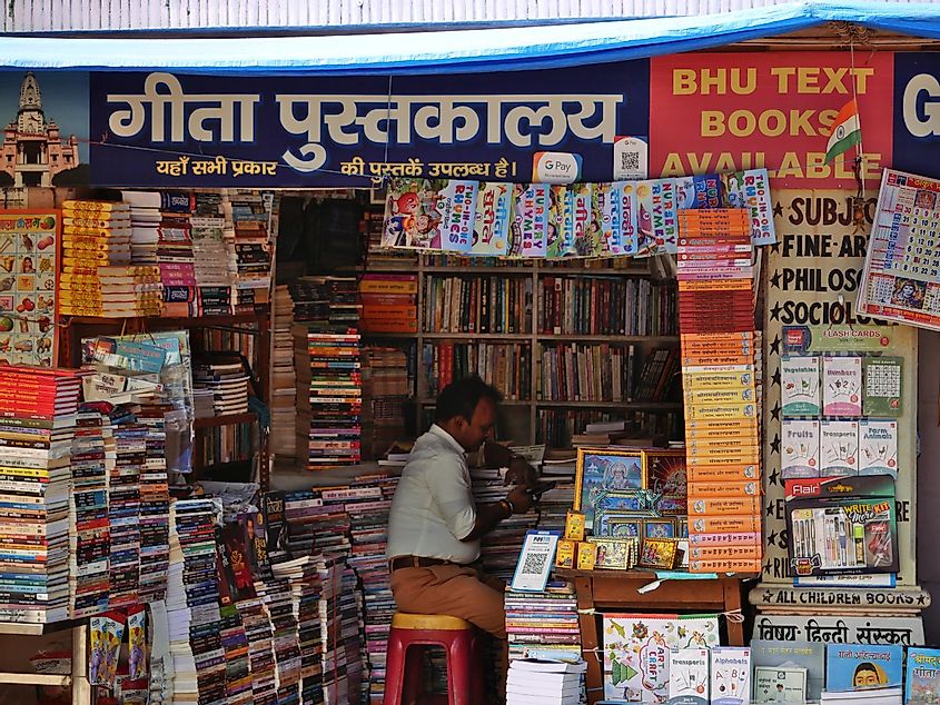 Hindi language bookstore