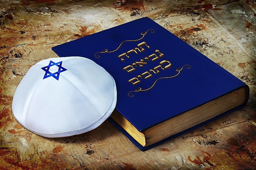 Tanakh - Hebrew Bible and Kippah with Jewish star