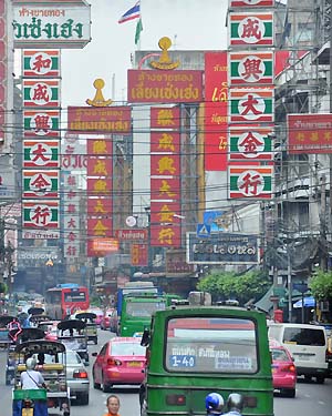 chinatown street