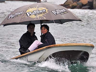 boat ride