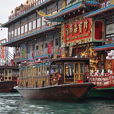floating restaurant
