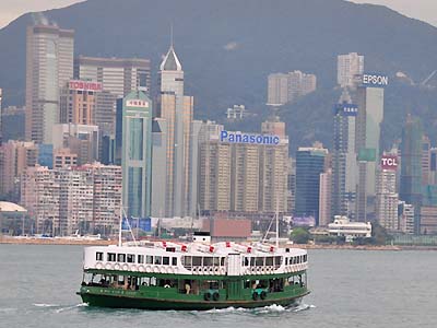 hong kong ferry