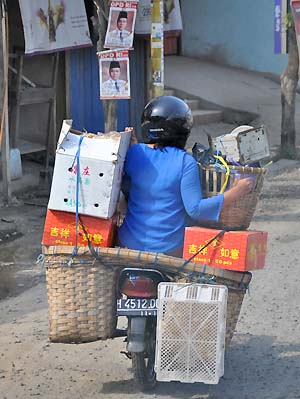 heavy load