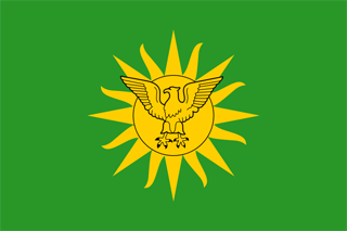Imperial Standard of Bokassa I