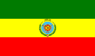 Derg flag