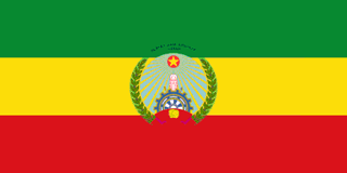 Flag of Ethiopia 1987
