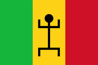 Flag of Mali 1959