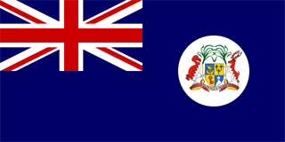 Dominion of Mauritius Colonial flag