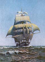 Trade ship
