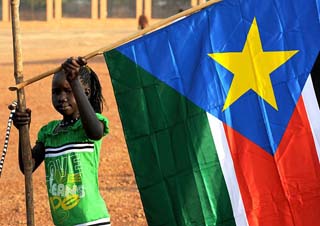 South Sudan flag