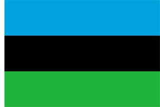 Flag of Zanzibar