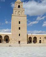 Great Mosque of Kairouan