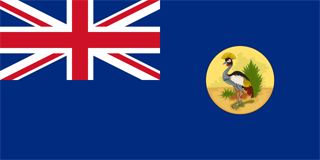 Flag of the Uganda Protectorate