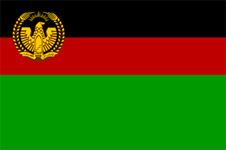Republic of Afghanistan