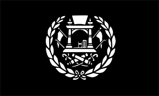 Habibullah Khan flag