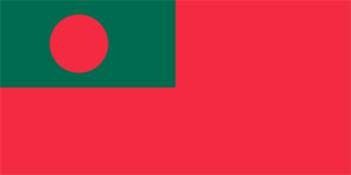 civil ensign flag