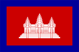 French Cambodia flag