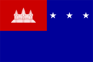 Khmer Republic flag