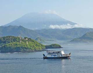 Mount Agung