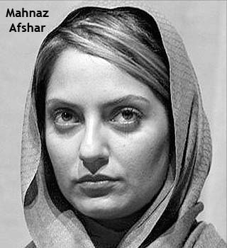 Mahnaz Zahedi Pictures