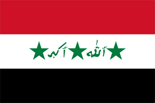 1991 to 2004 Iraq flag